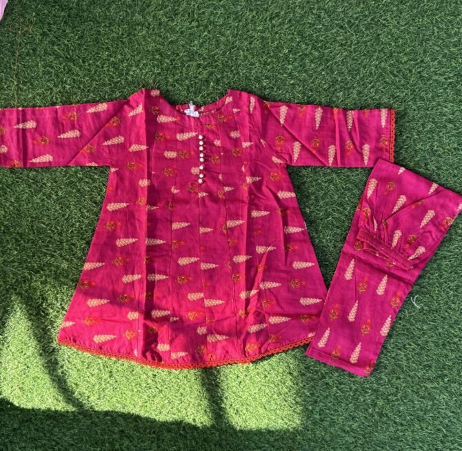 Gulmor Glow Lawn 2-Piece Set